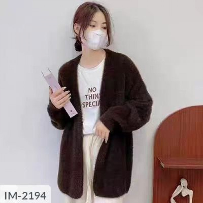Модні кардигани IM-2194 — тепло, комфорт і стиль
