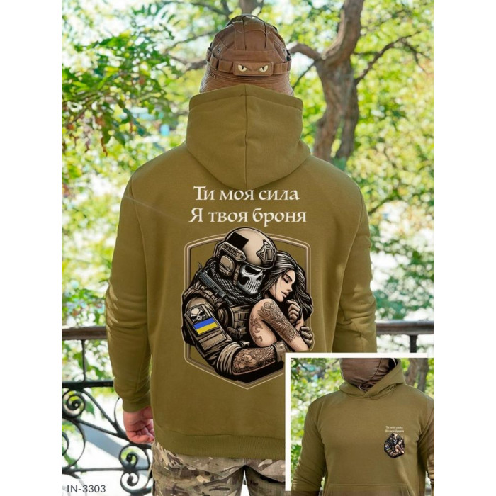 Одяг для чоловіків IN-3303 — комфорт у кожній деталі