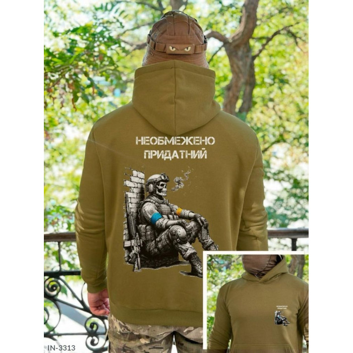 Одяг для чоловіків IN-3313 — нова колекція 2025