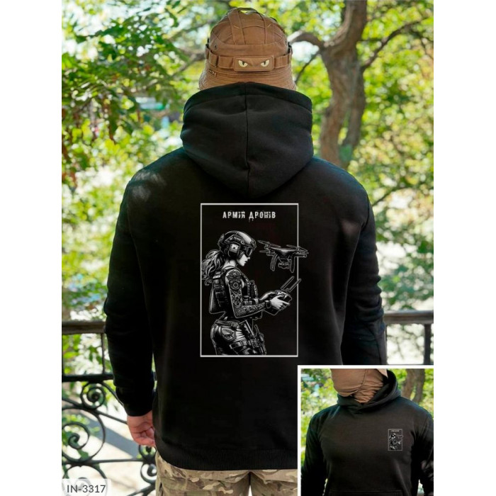 Одяг для чоловіків IN-3317 — нова колекція 2025