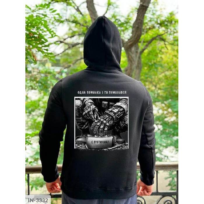 Чоловічий стиль IN-3332 — мода без компромісів