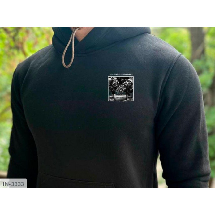 Чоловічий одяг IN-3333 — виглядай бездоганно