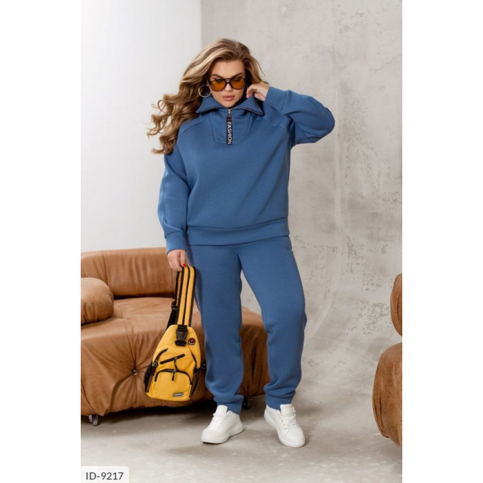 Купити Прогулянковий костюм ID-9217