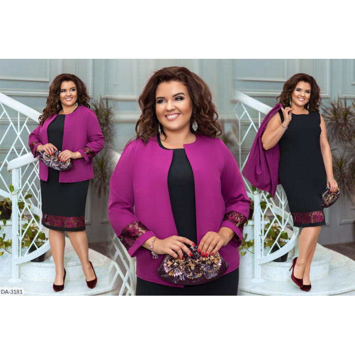 Костюми Plus Size DA-3181 — тренди сезону 2025