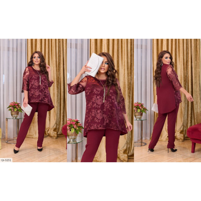 Модні костюми GI-5251 — комфорт без обмежень