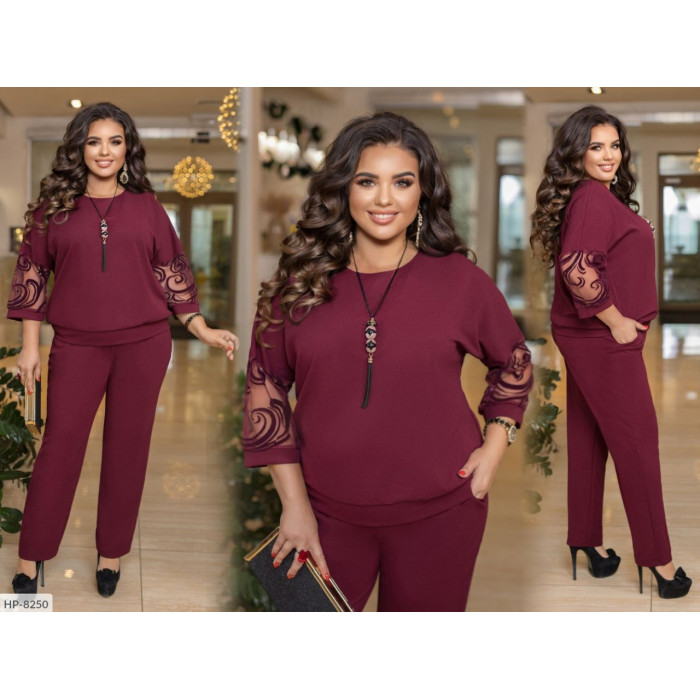 Модні костюми HP-8250 — комфорт без обмежень