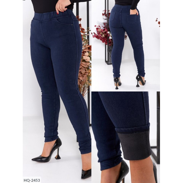 Модні штани HQ-2453 — для будь-якої події