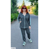 Спортивний костюм IL-5347