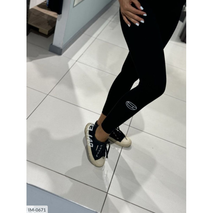 Жіночі штани IM-0671 — твій вибір на кожен день