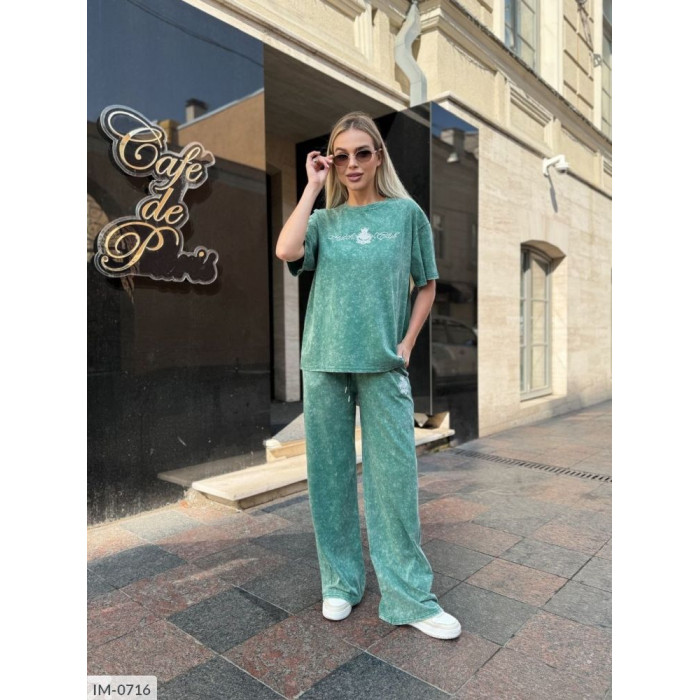Прогулянкові костюми 2025 IM-0716 — будь у тренді