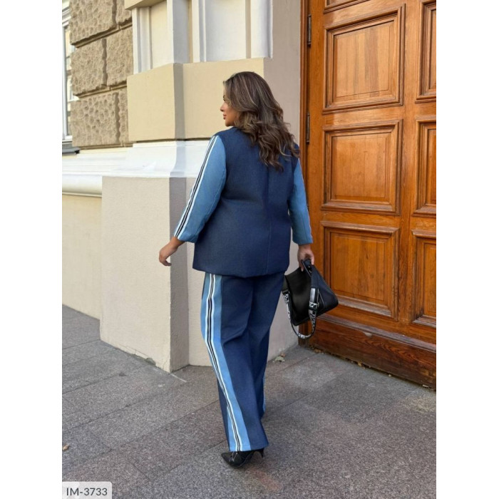 Модні костюми IM-3733 — комфорт і краса