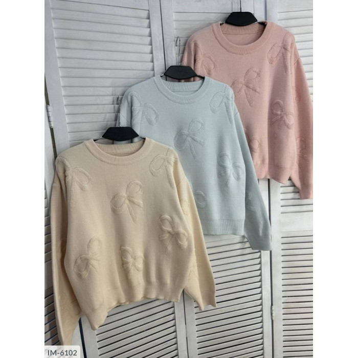 Кофти жіночі IM-6102 — мода і зручність