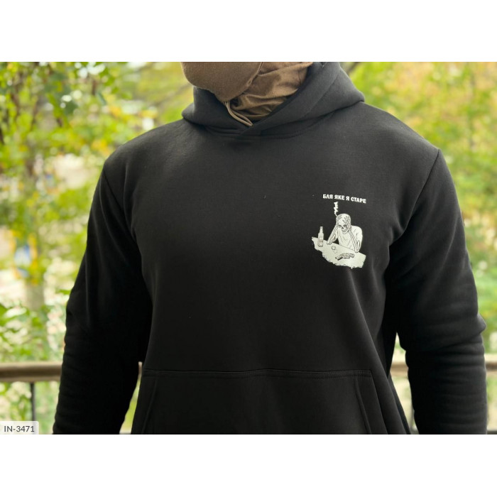 Одяг для чоловіків IN-3471 — комфорт у кожній деталі