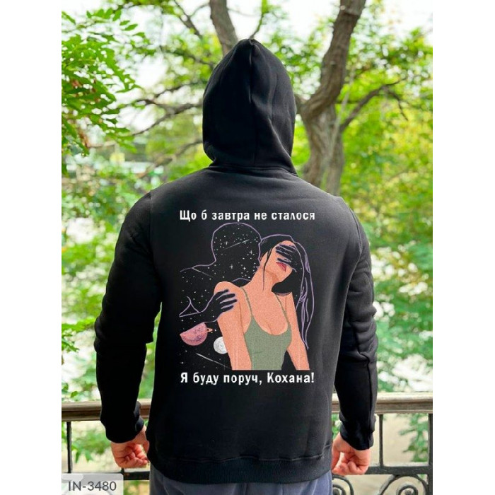 Стильний чоловічий одяг Odessa Moda IN-3480 — комфорт і якість