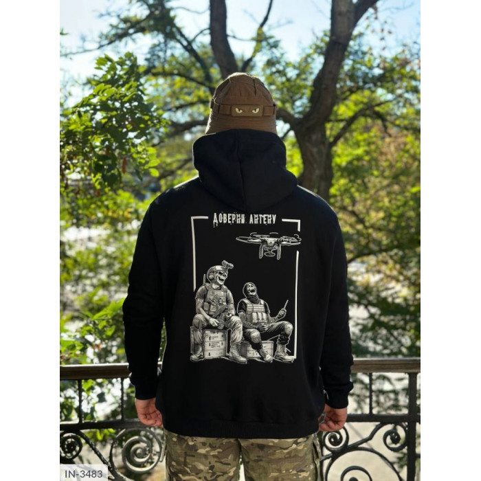 Чоловічий одяг IN-3483 — тренди сезону