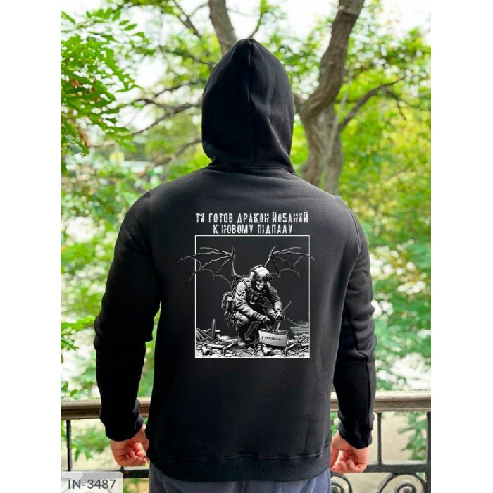 Чоловічий стиль IN-3487 — мода без компромісів