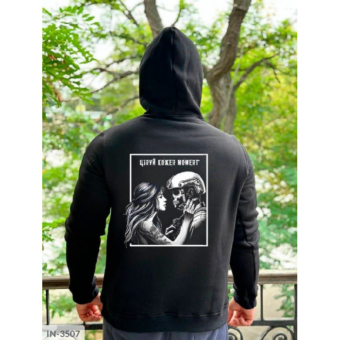 Одяг для чоловіків IN-3507 — комфорт у кожній деталі