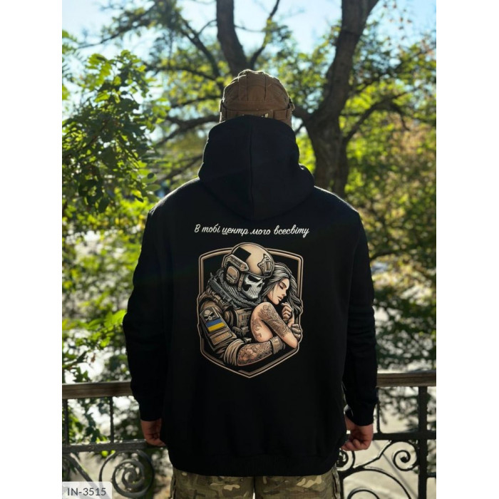 Одяг для чоловіків IN-3515 — комфорт у кожній деталі