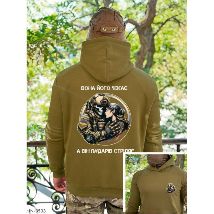 Одяг для чоловіків IN-3533 — нова колекція 2025