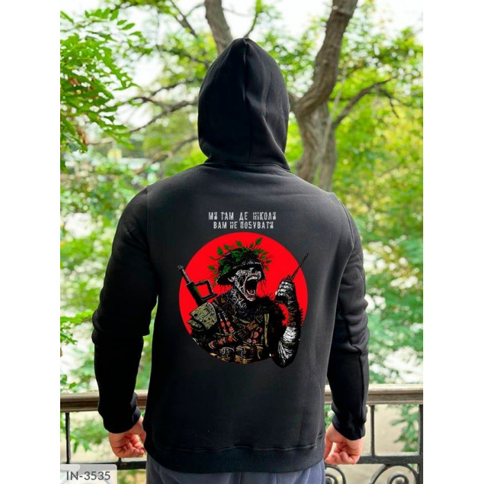 Модний чоловічий одяг IN-3535 — сучасний вибір