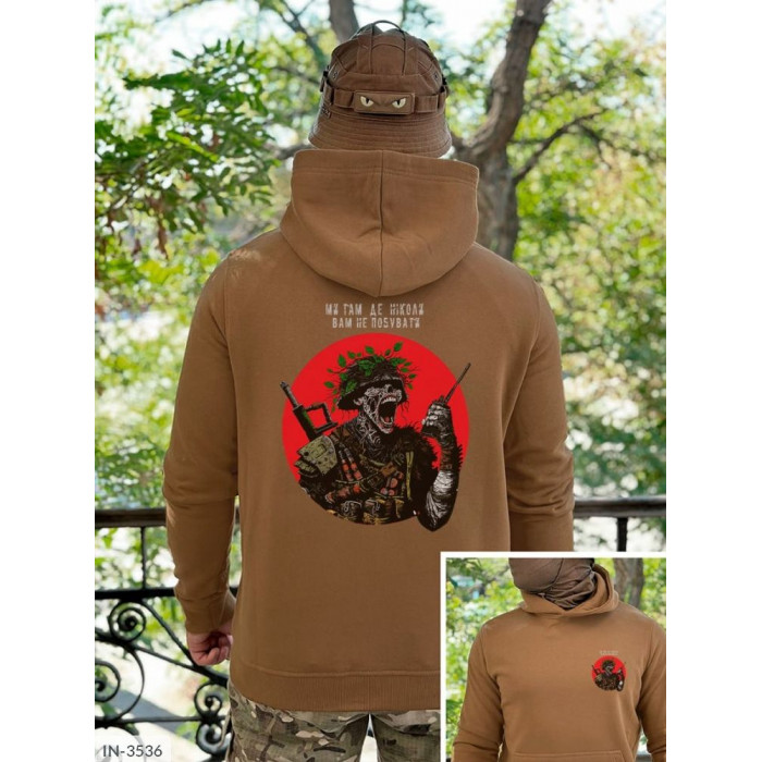 Чоловічий стиль IN-3536 — мода без компромісів