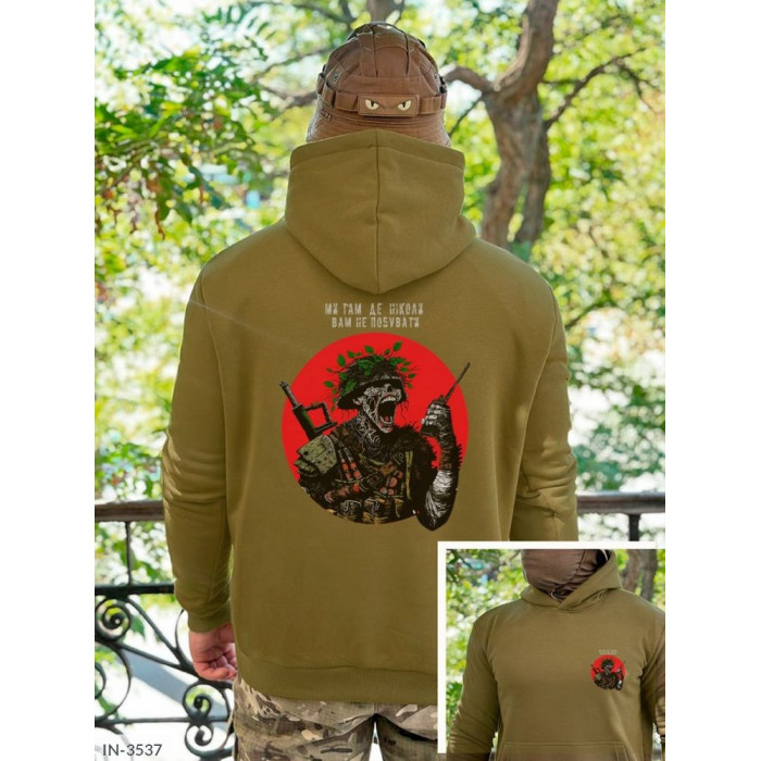 Чоловічий стиль IN-3537 — мода без компромісів