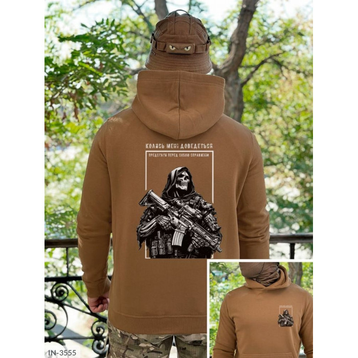 Мода для чоловіків IN-3555 — практичність і стиль