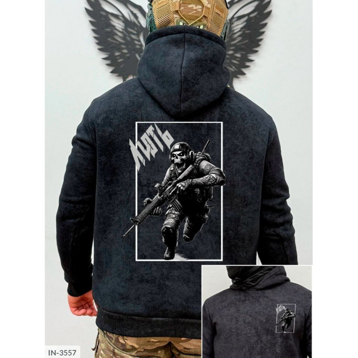 Одяг для чоловіків IN-3557 — комфорт у кожній деталі