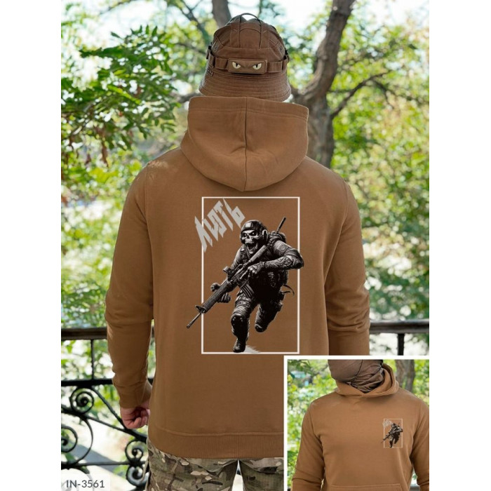 Модний чоловічий одяг IN-3561 — сучасний вибір