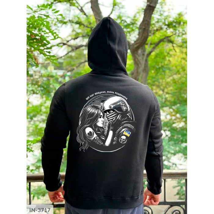 Модний чоловічий одяг IN-3717 — стиль і впевненість щодня