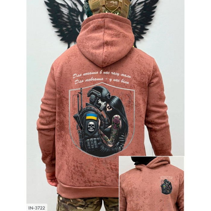 Одяг для чоловіків IN-3722 — комфорт у кожній деталі