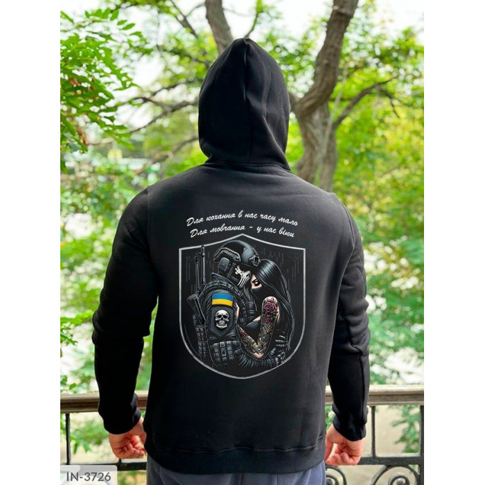 Модний чоловічий одяг IN-3726 — стиль і впевненість щодня