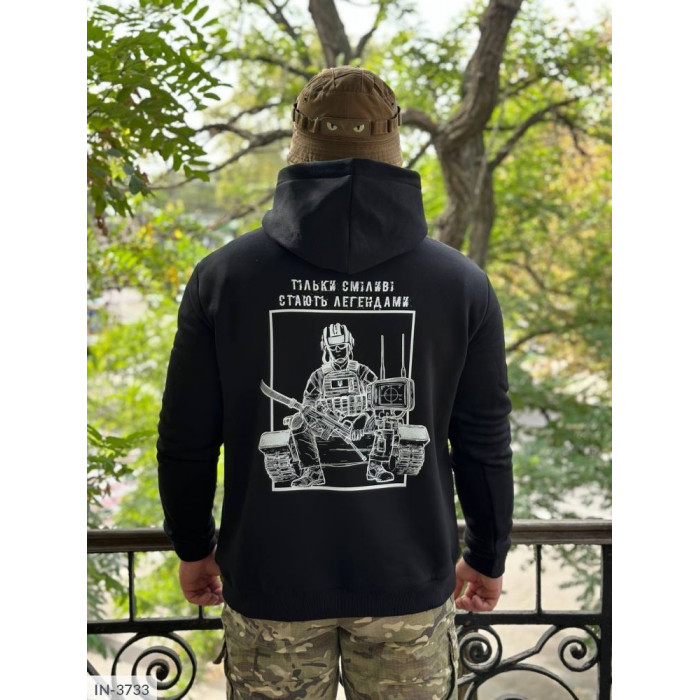 Мода для чоловіків IN-3733 — практичність і стиль