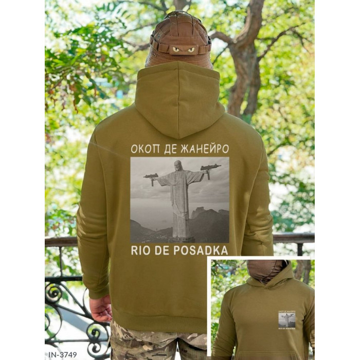 Одяг Odessa Moda IN-3749 — для впевнених чоловіків