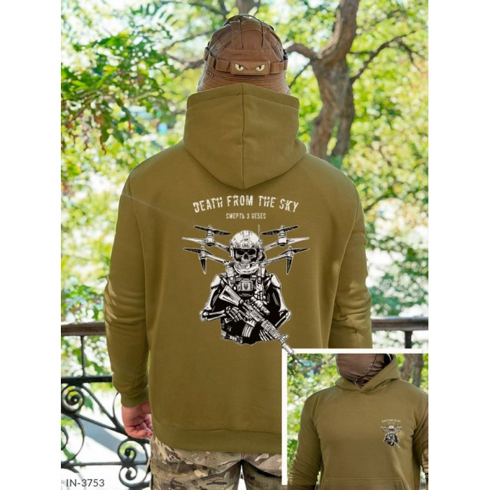 Мода для чоловіків IN-3753 — практичність і стиль