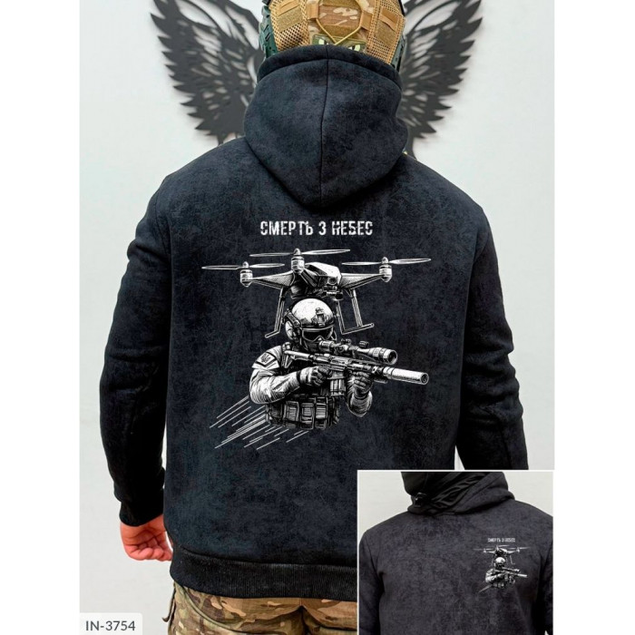 Стильний чоловічий одяг Odessa Moda IN-3754 — комфорт і якість