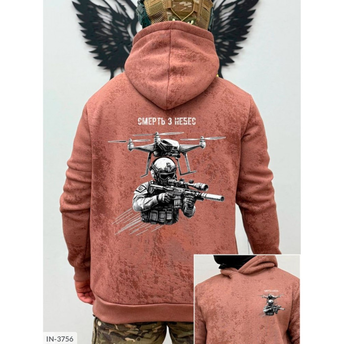 Стильний чоловічий одяг Odessa Moda IN-3756 — комфорт і якість