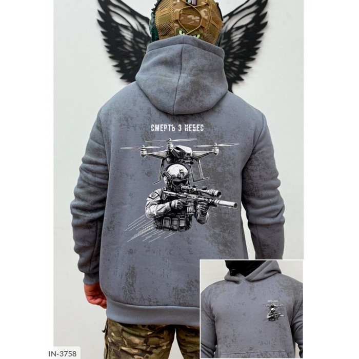 Одяг для чоловіків IN-3758 — нова колекція 2025