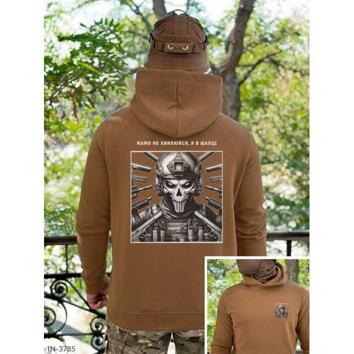 Чоловічий стиль IN-3785 — мода без компромісів