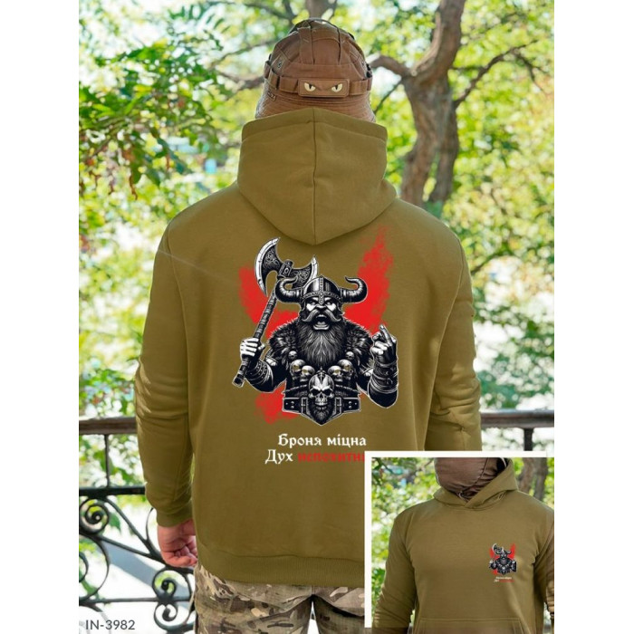 Модний чоловічий одяг IN-3982 — стиль і впевненість щодня