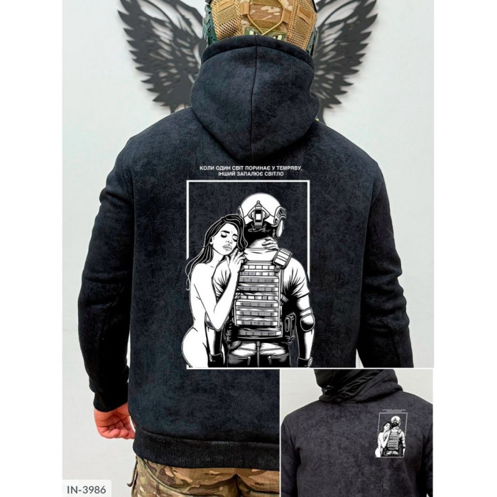 Чоловічий одяг IN-3986 — тренди сезону