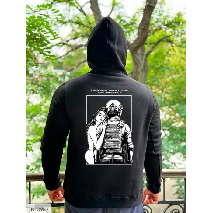 Чоловічий одяг IN-3987 — виглядай бездоганно