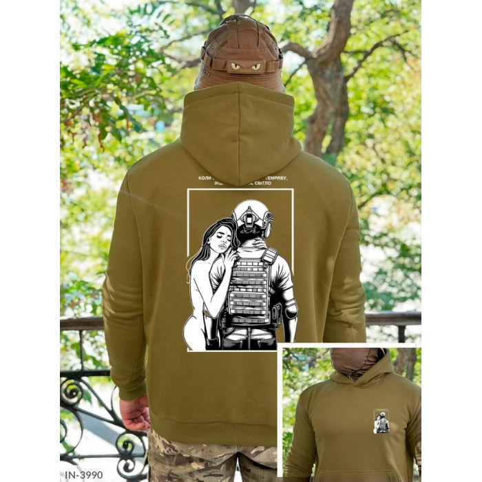 Мода для чоловіків IN-3990 — практичність і стиль