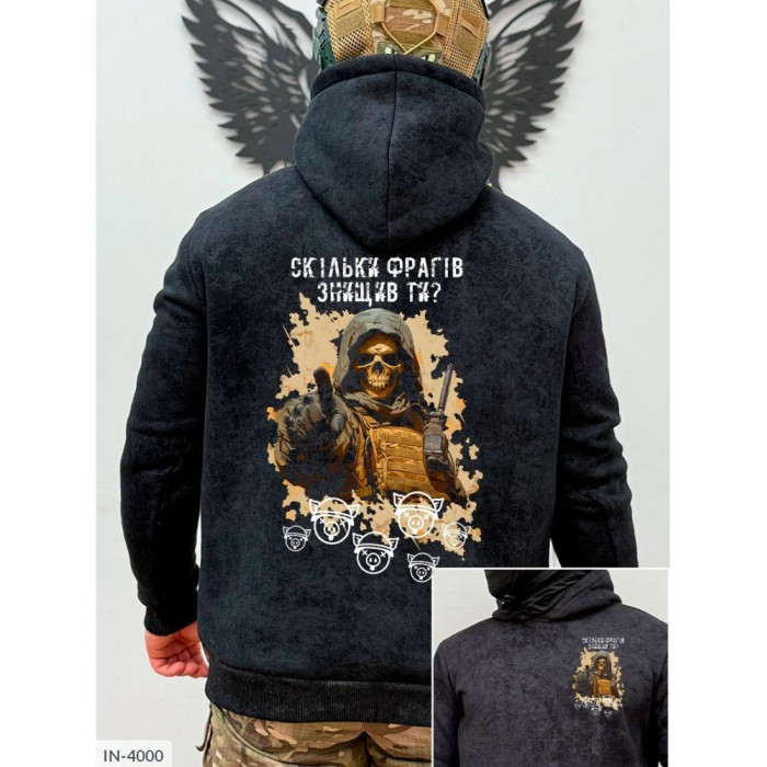 Модний чоловічий одяг IN-4000 — стиль і впевненість щодня