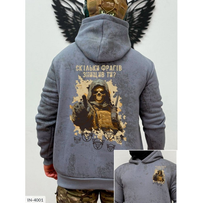 Одяг Odessa Moda IN-4001 — для впевнених чоловіків