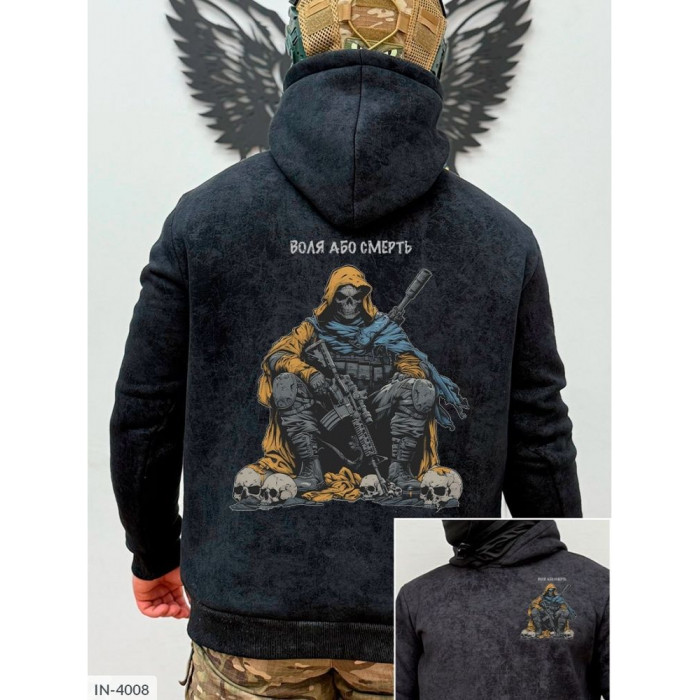 Чоловічий стиль IN-4008 — мода без компромісів