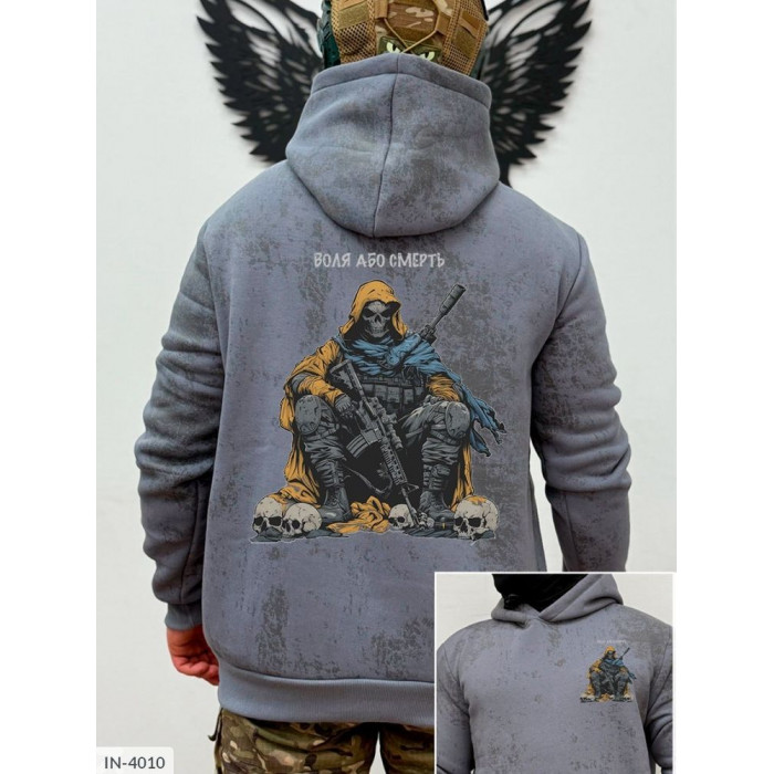 Модний чоловічий одяг IN-4010 — стиль і впевненість щодня