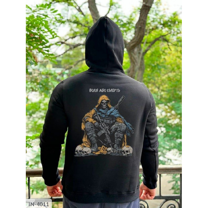 Чоловічий одяг IN-4011 — виглядай бездоганно