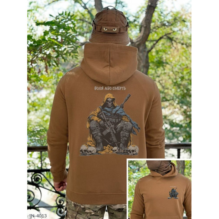 Одяг для чоловіків IN-4013 — комфорт у кожній деталі