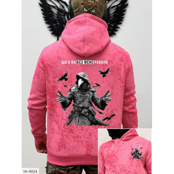 Модний чоловічий одяг IN-4024 — сучасний вибір